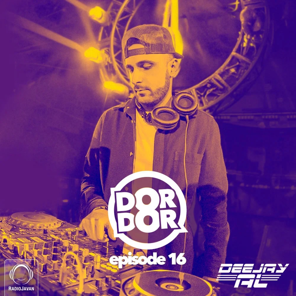 Deejay Al - Dor Dor 16