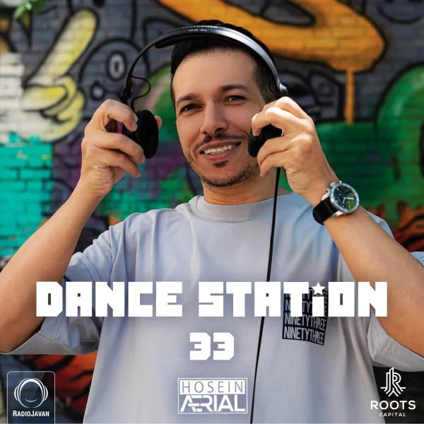 Hosein Aerial - Dance Station 33