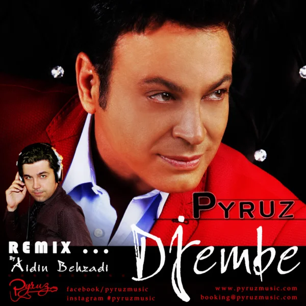 Pyruz - Djembe (Remix)
