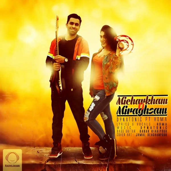 Dynatonic - Micharkhamo Miraghsam (Ft Homa)