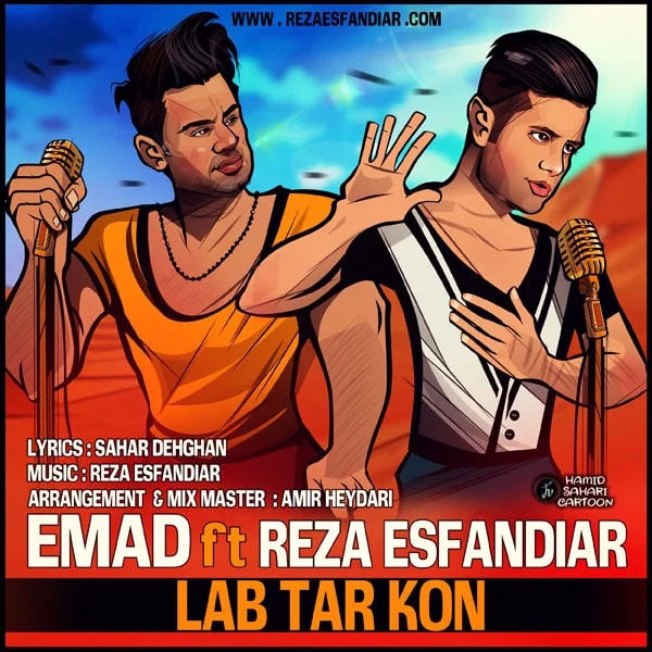 Reza Esfandiar - Lab Tar Kon (Ft Emad)