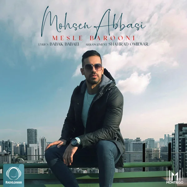 Mohsen Abbasi - Mesle Barooni