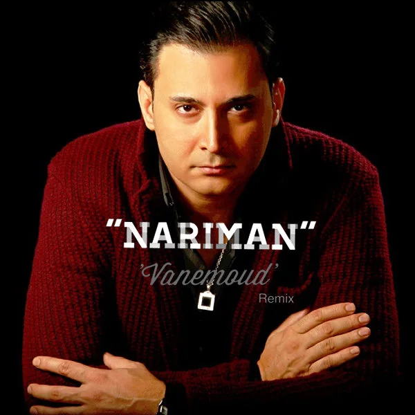 Nariman - Vanemoud (Remix)