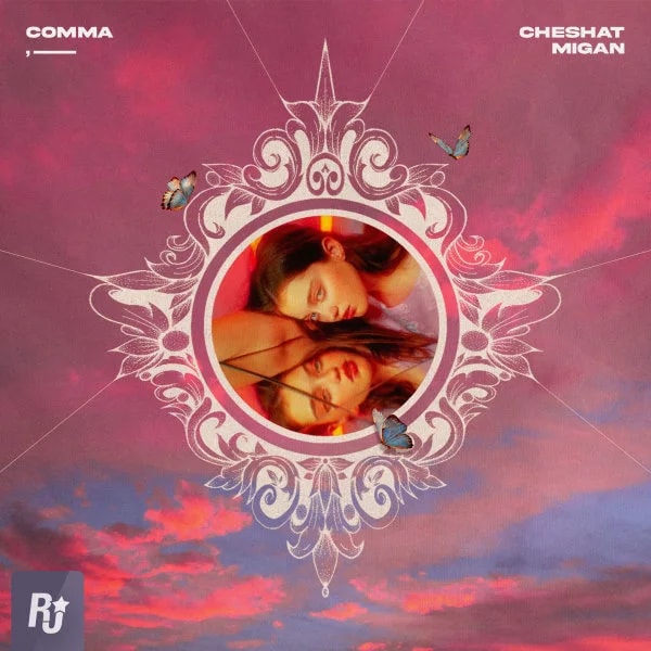Comma - Cheshat Migan