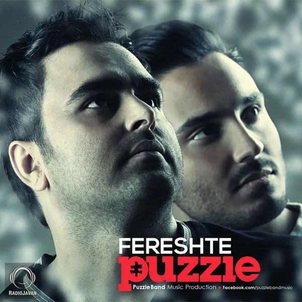 Puzzle - Fereshte