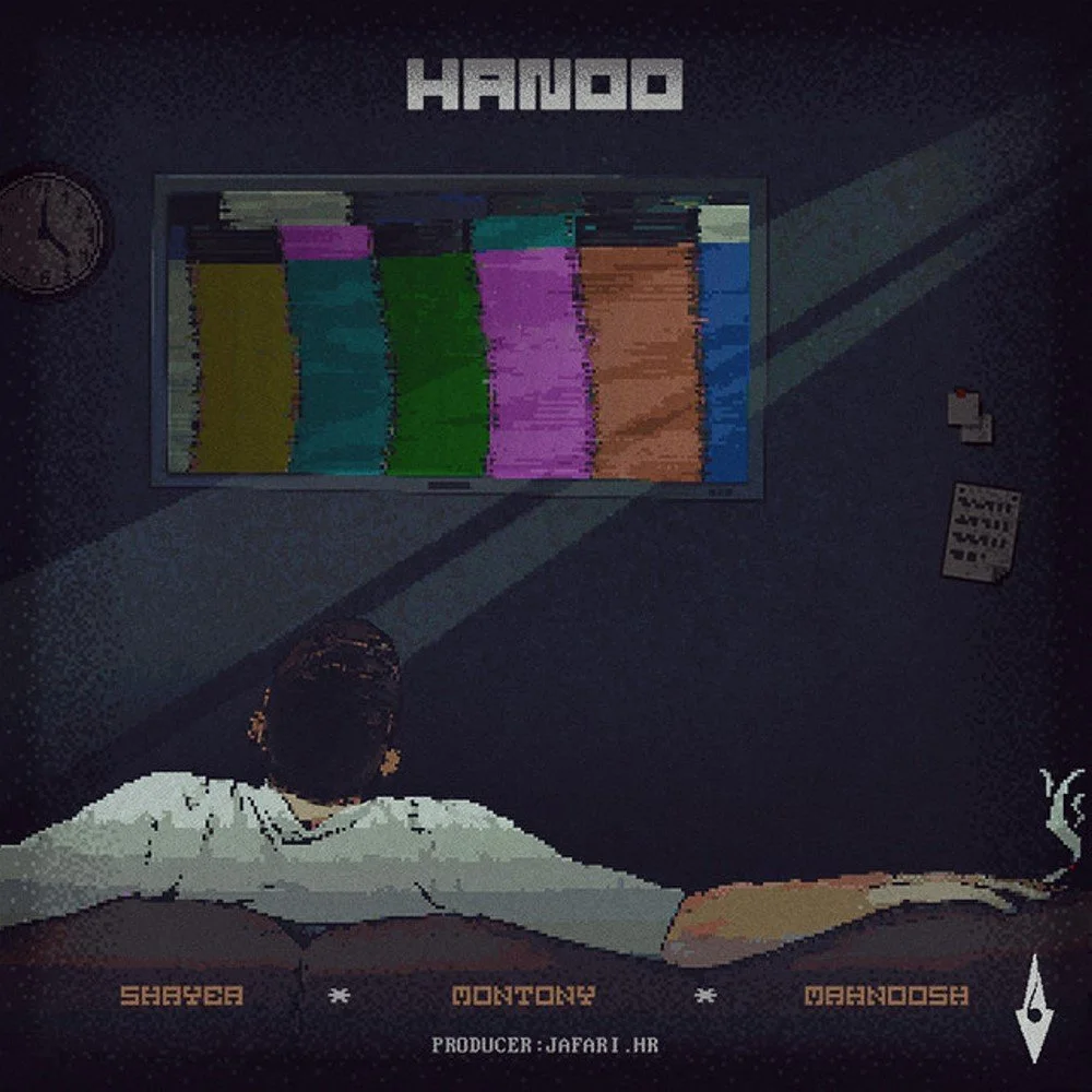 Shayea, Montony, & Mahnoosh - Hanoo
