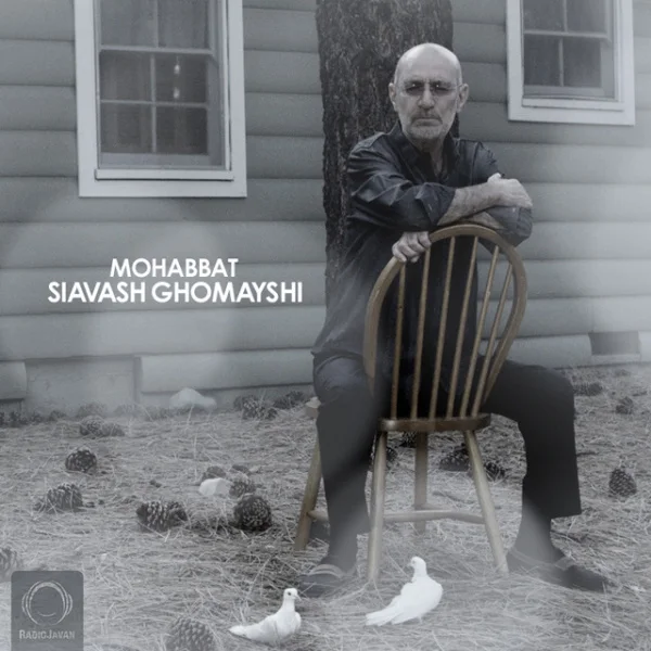 Siavash Ghomayshi - Mohabat