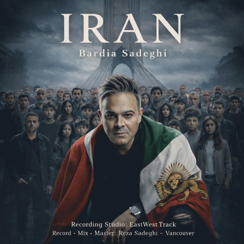 Bardia Sadeghi - Iran