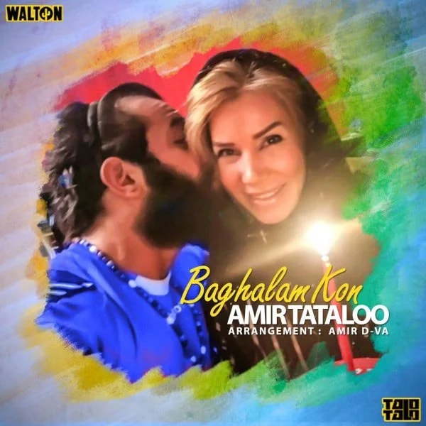 Amir Tataloo - Baghalam Kon