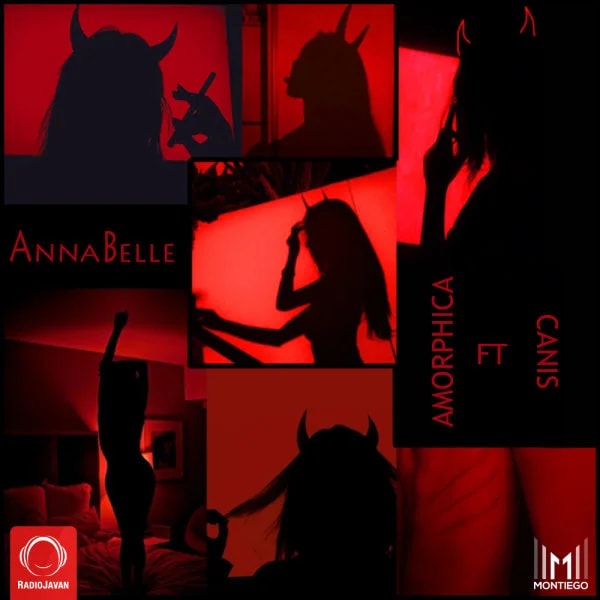 Amorphica - Annabelle (Ft Canis)