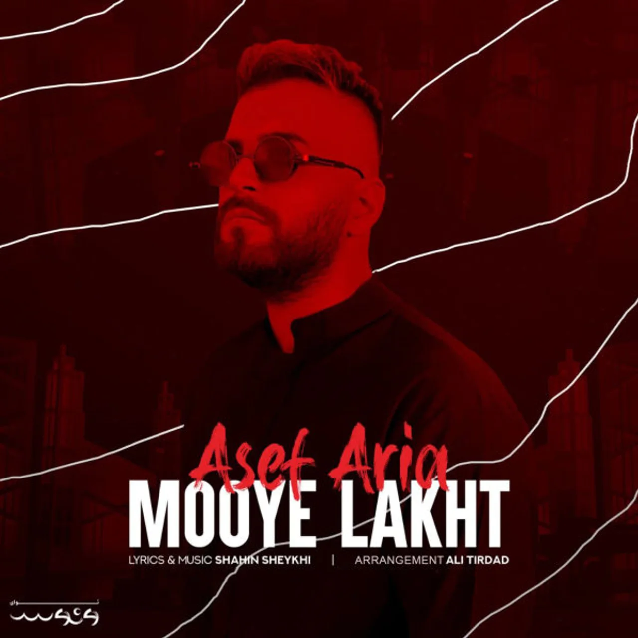 Asef Aria - Mooye Lakht
