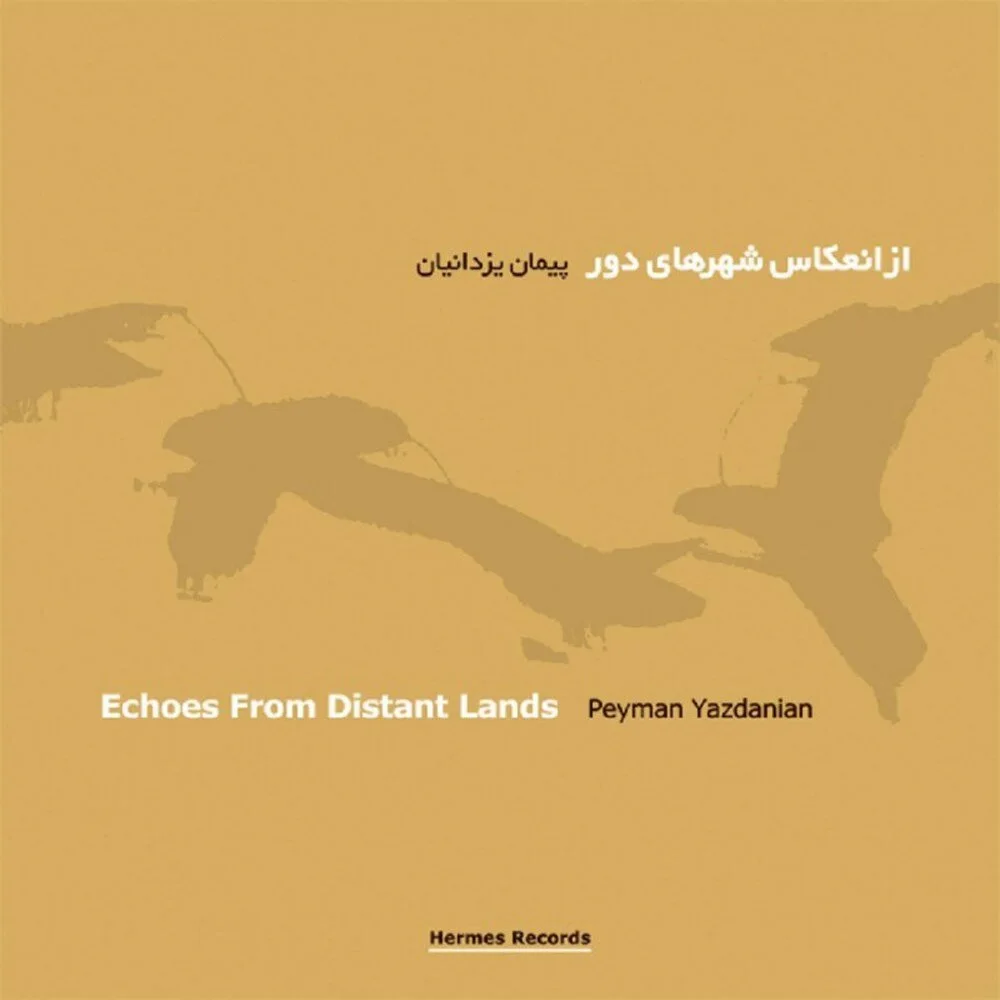 Peyman Yazdanian - Spring Fever 7