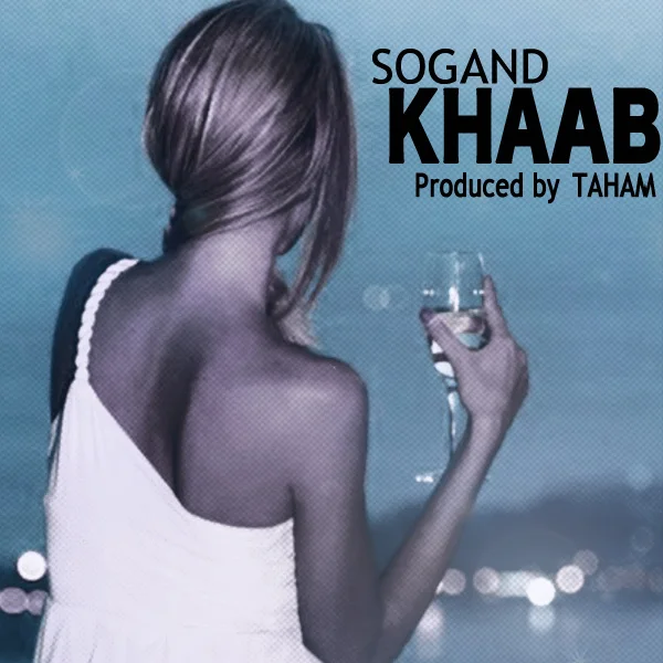 Sogand - Khaab