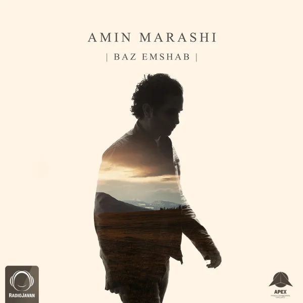 Amin Marashi - Baz Emshab