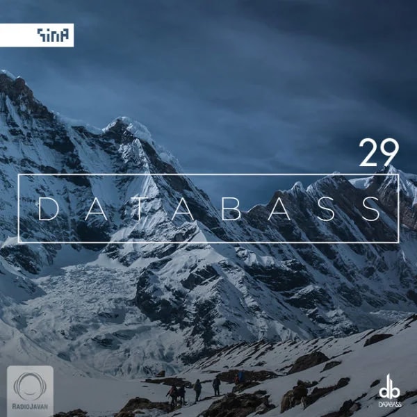 Sina - Databass 29