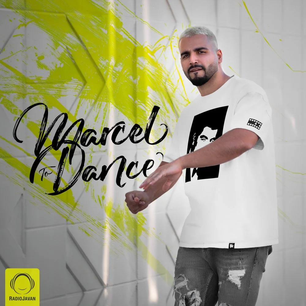 Marcel - To Dance