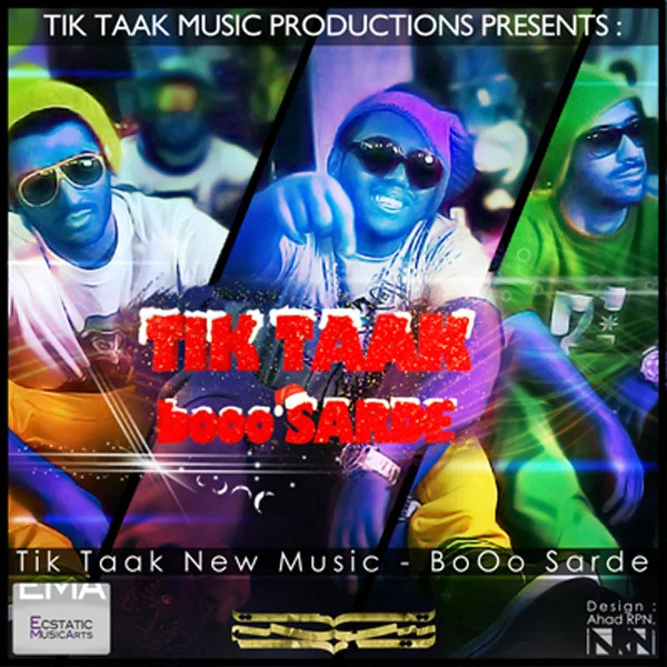 Tik Taak - Booo Sarde