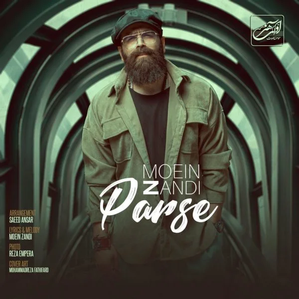 Moein Z - Parse