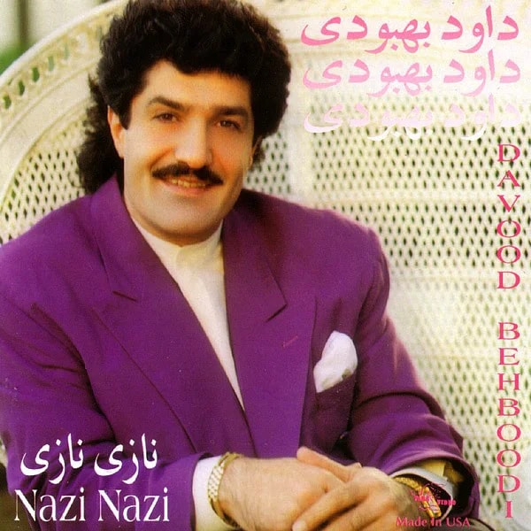 Davood Behboodi - Ashegham
