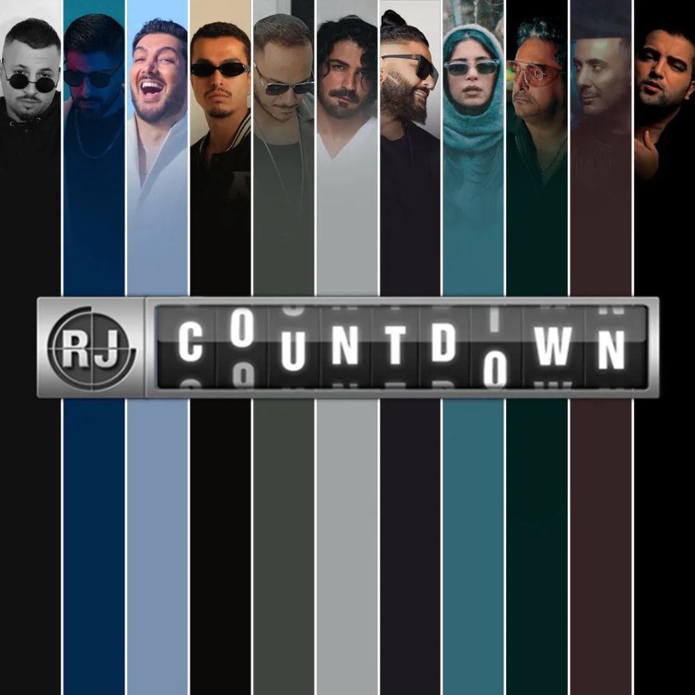 RJ Countdown - EP 175 - May 2025