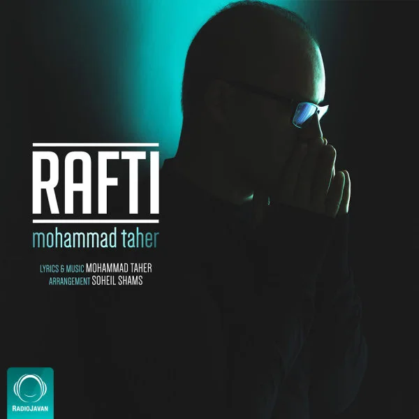 Mohammad Taher - Rafti
