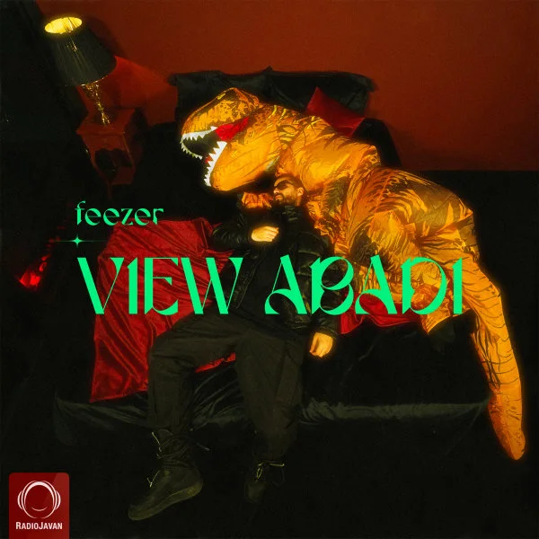 Feezer - View Abadi