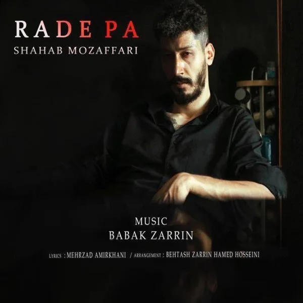 Shahab Mozaffari - Rade Pa