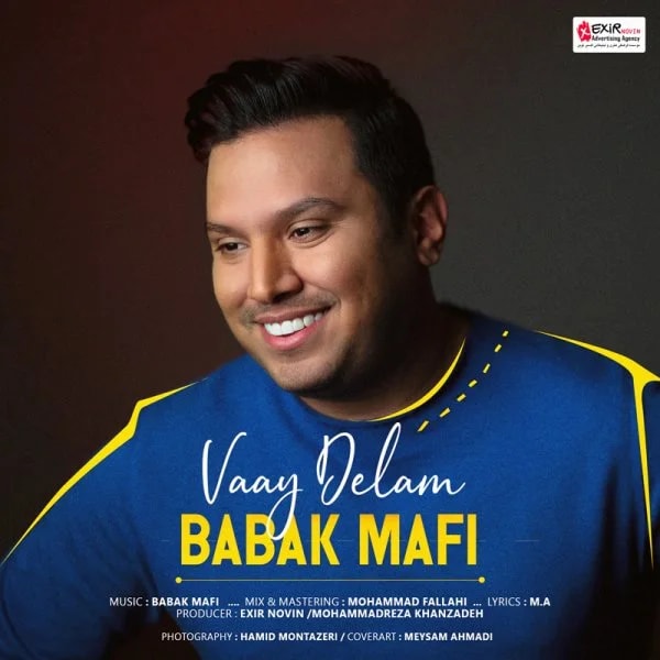Babak Mafi - Vaay Delam