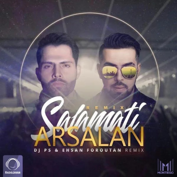 DJ PS & Ehsan Foroutan - Salamati (Remix)