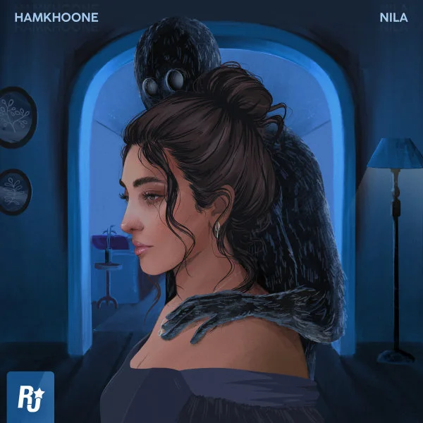 Nila - Hamkhoone