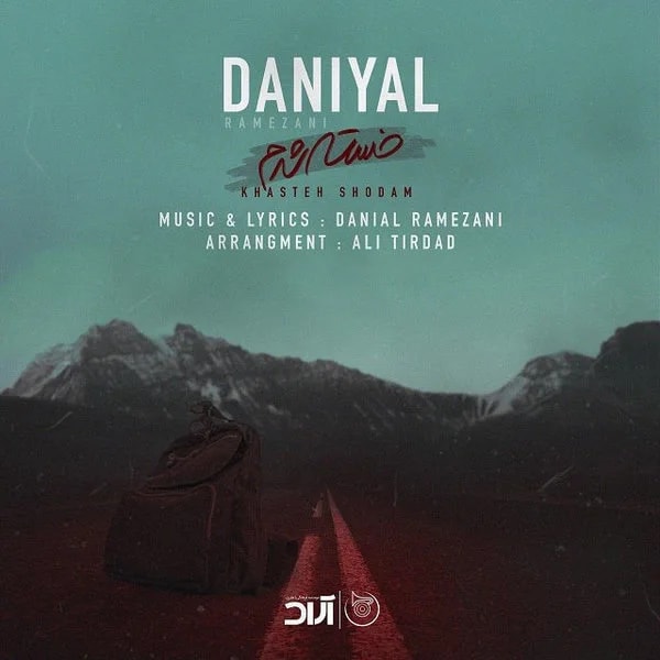 Dayan - Khasteh Shodam