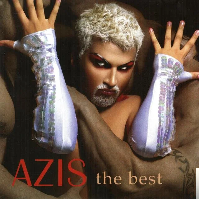 Azis - Ciganche