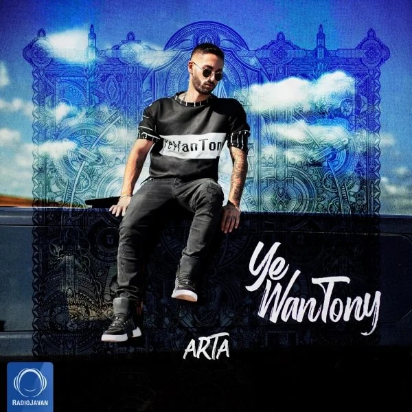 Arta - Shode Adi (Ft Sohrab MJ & Behzad Leito)