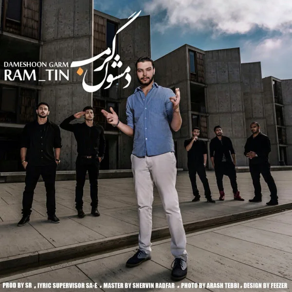 Ramtiin - Dameshon Garm
