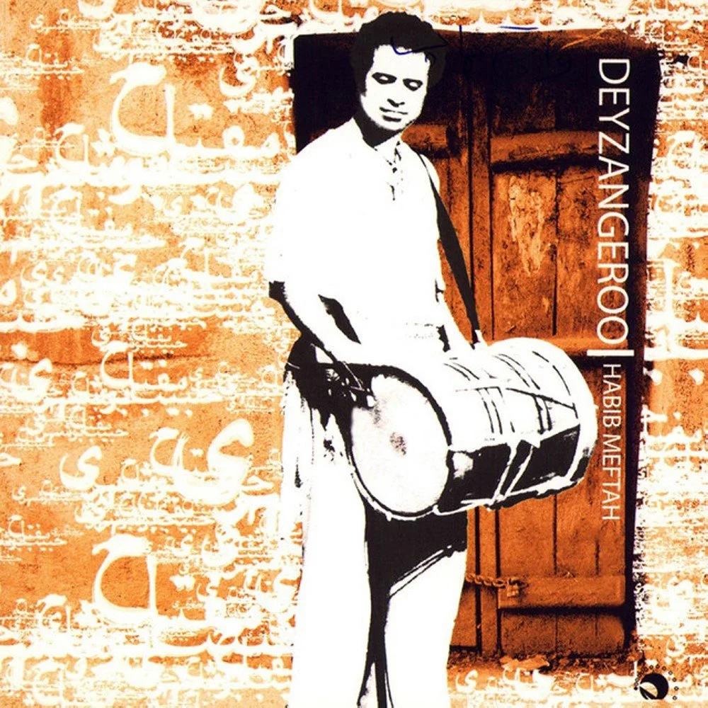 Habib Meftah - Mouloodi