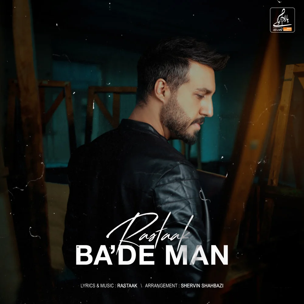Rastaak - Ba'de Man