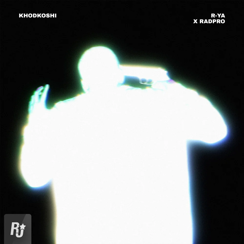 R-ya & Radpro - Khodkoshi