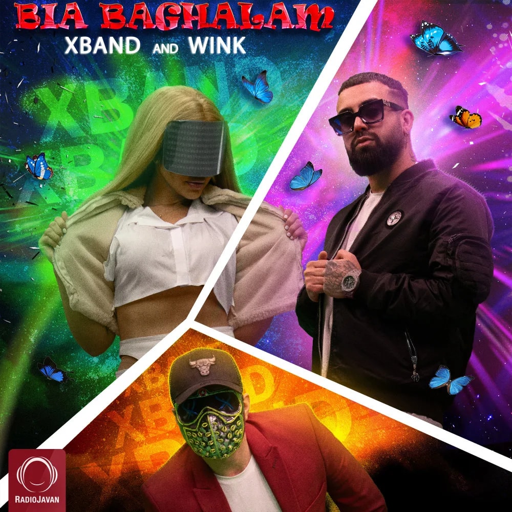X Band - Bia Baghalam (Ft Wink)