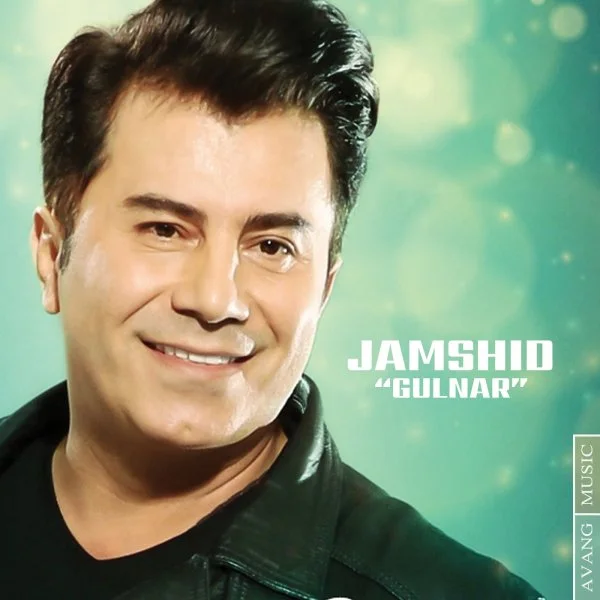 Jamshid - Gulnar
