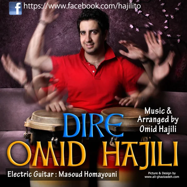 Omid Hajili - Direh