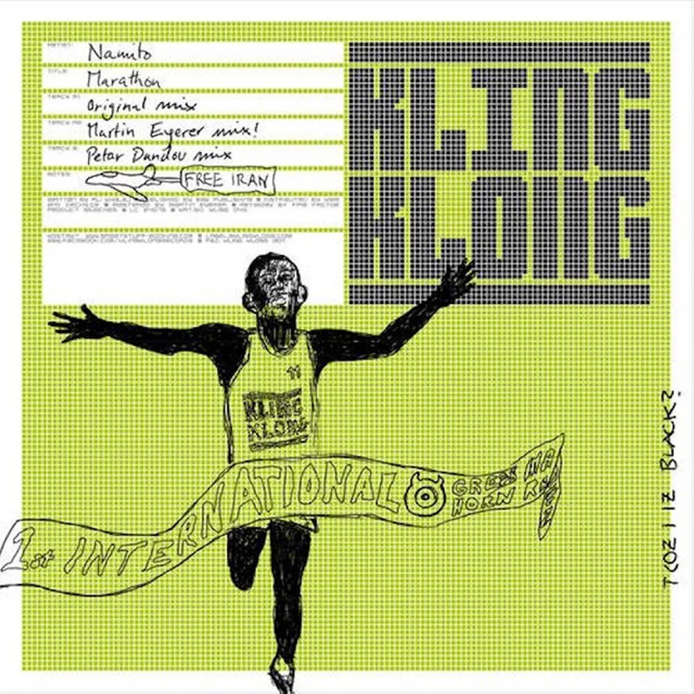 Namito - Marathon (Martin Eyerer Remix)