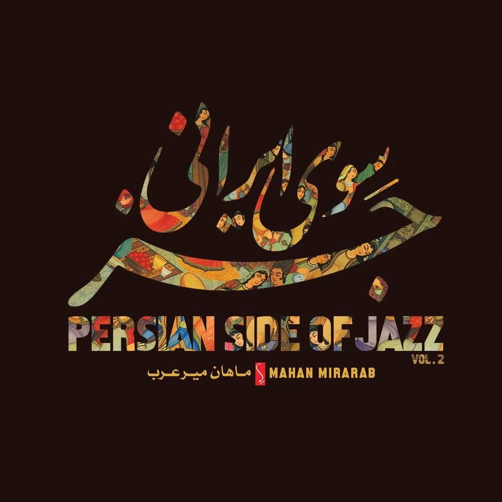 Mahan Mirarab - Migration