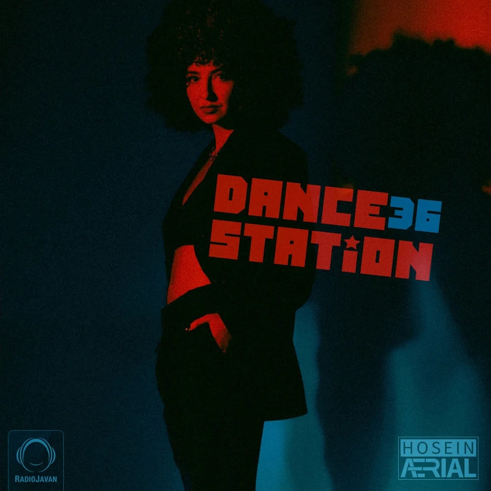 Hosein Aerial - Dance Station 36