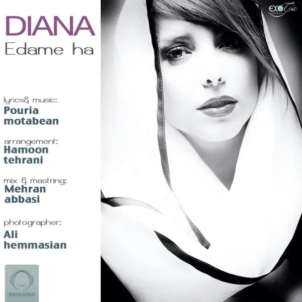 Diana - Edame Ha