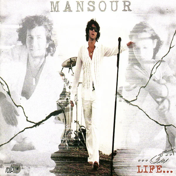 Mansour - Yeki Bood Yeki Nabood (Remix)