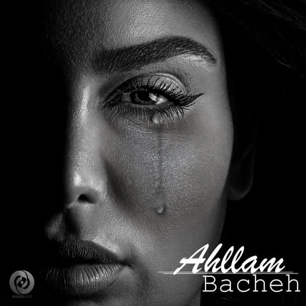 Ahllam - Bacheh