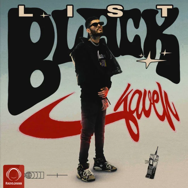 Kaveh - Blacklist