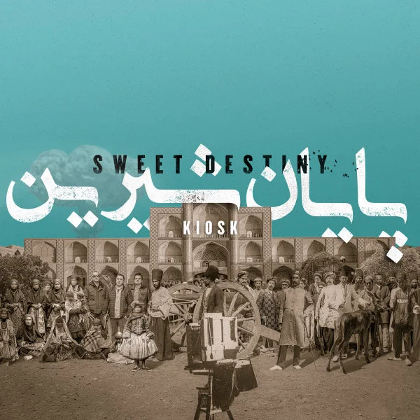 Kiosk - Fereshteha