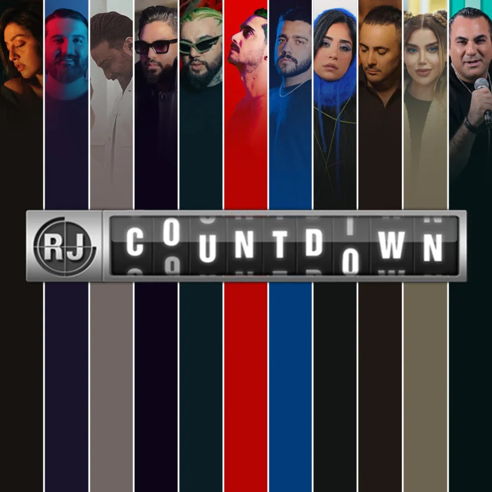 RJ Countdown - EP 163 - June 2024