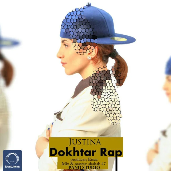 Justina - Dokhtar Rap